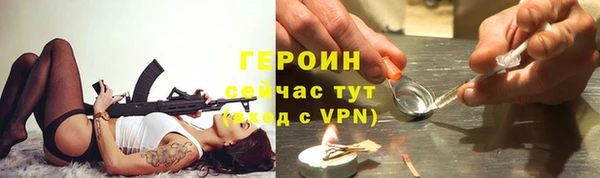 mdpv Белоозёрский