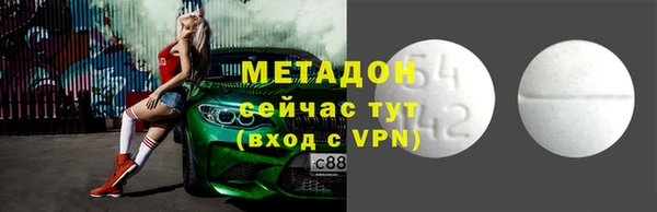 mdpv Белоозёрский